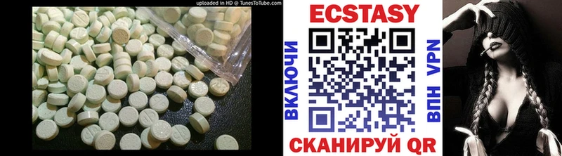 Экстази TESLA  shop формула  Перевоз 