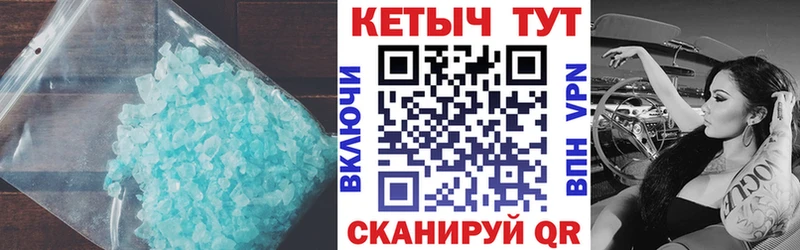 КЕТАМИН VHQ  Перевоз 