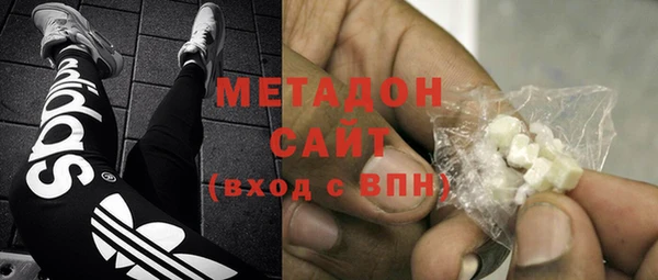 гашик Аркадак