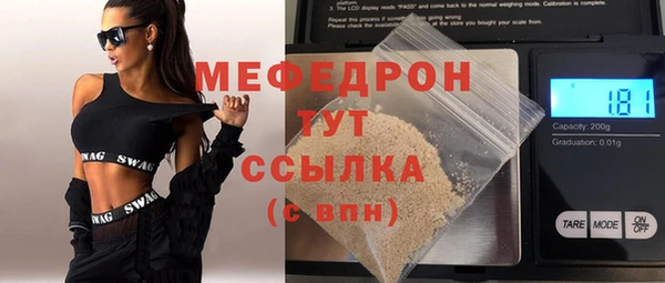 прущий лед Арсеньев
