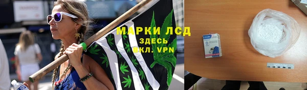 прущий лед Арсеньев