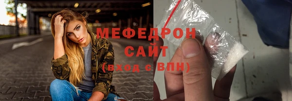 гашик Аркадак