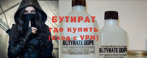 прущий лед Арсеньев