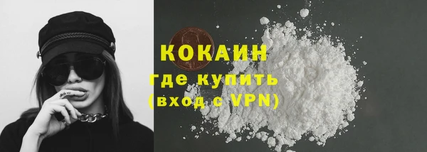 прущий лед Арсеньев