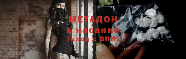 прущий лед Арсеньев