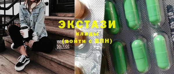 прущий лед Арсеньев