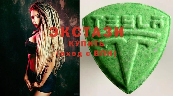 гашик Аркадак