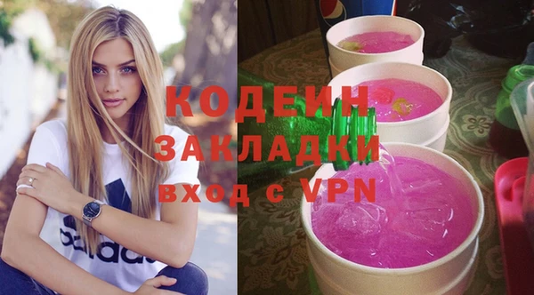 прущий лед Арсеньев
