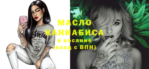 гашик Аркадак