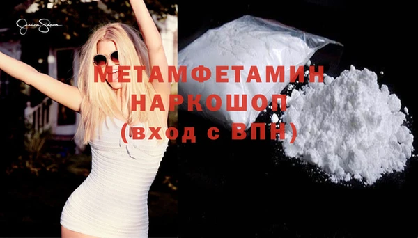 гашик Аркадак
