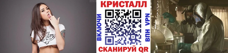 hydra онион Перевоз Первитин винт цены